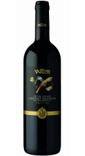 Cabernet Sauvignon Prestige, Alto Adige DOC