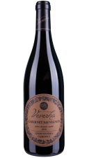 Cabernet Sauvignon, výběr z hroznů