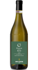 Gavi del Comune di Gavi Monterotondo „Poggio della Rupe“ DOCG