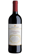 Valpolicella DOC
